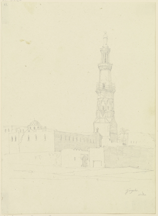 Moschee in Girgeh von Friedrich Maximilian Hessemer