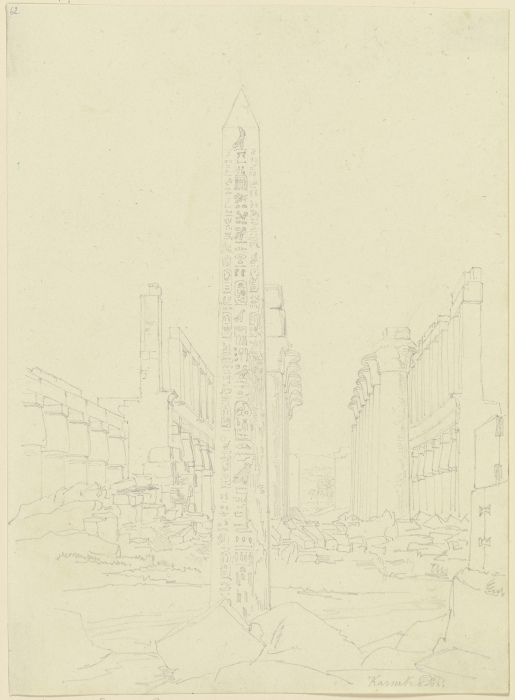 Obelisk in Karnak von Friedrich Maximilian Hessemer