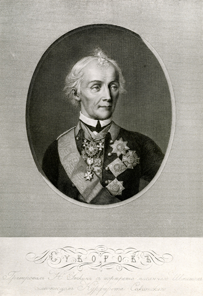 Alexei Wassiljewitsch Graf Suworow von German School, (19th century)