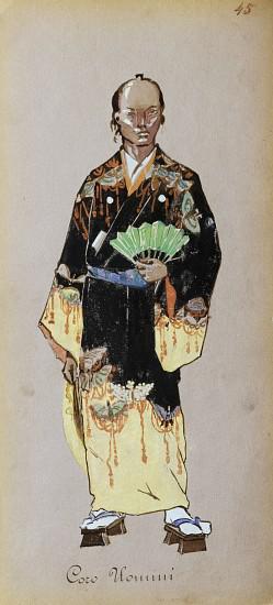 Costume for member of male chorus from Madama Butterfly by Giacomo Puccini