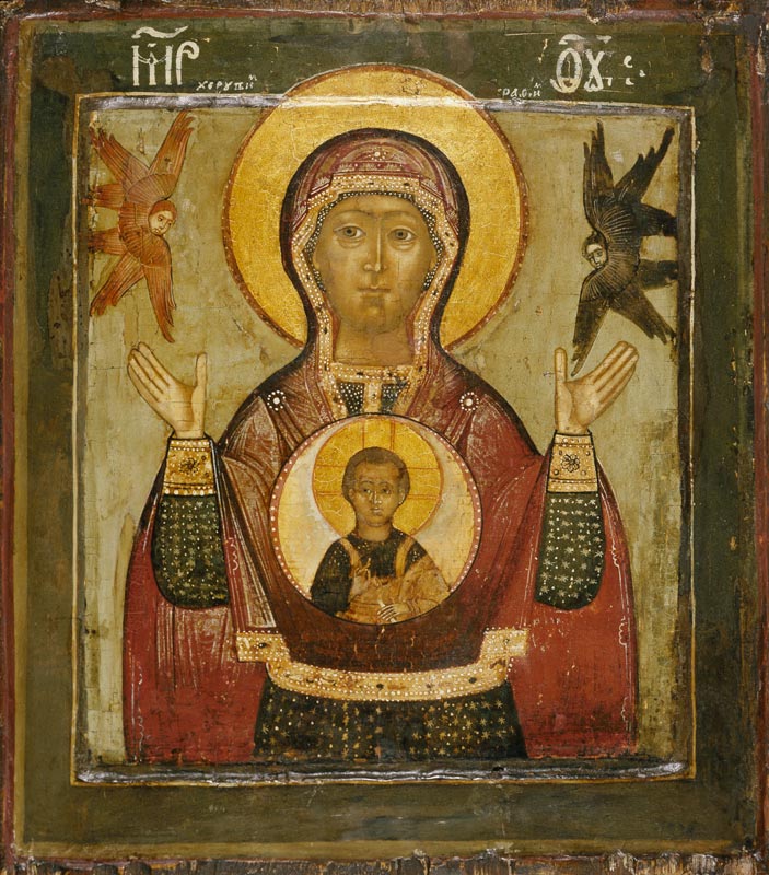 Die Gottesmutter des Zeichens. von Ikone (russisch)