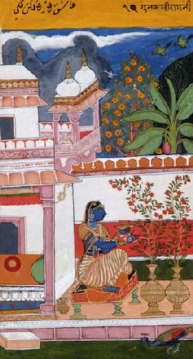 A lady picking flowers from a pot, Bundi, Rajasthan, Rajput School c. 1680