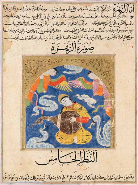 Ms E-7 A Man, surrounded angels and playing a lute, illustration from ''The Wonders of the Creation  von Islamic School