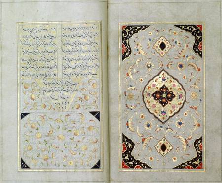 Illuminated pages from a manuscript of Hafez, Zand Period style von Islamic School