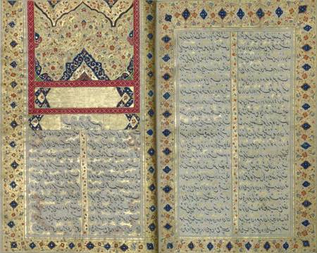 Illuminated pages from a manuscript of Hafez, Zand Period style von Islamic School