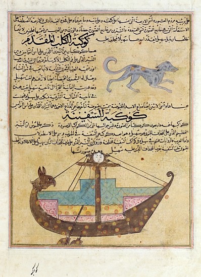Ms E-7 fol.26b The Constellations of the Dog and the Keel, illustration from ''The Wonders of the Cr von Islamic School