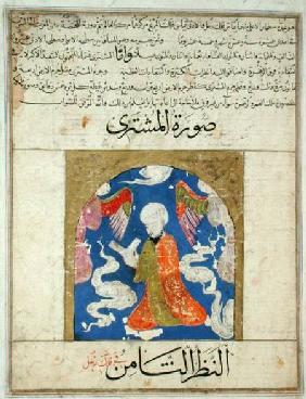 Ms E-7 A Man Reading, illustration from 'The Wonders of the Creation and the Curiosities of Existenc illustrati