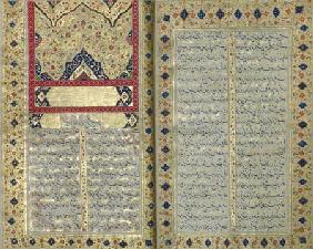 Illuminated pages from a manuscript of Hafez, Zand Period style 1790