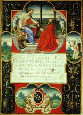 G. Marcello kneeling before St. Marco and St. Jerome and the coat of arms of the Marcello Familly, 1 von Italian School, (16th century)