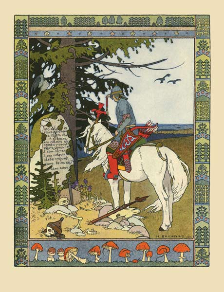 Illustration Zum Marchen Iwan Zarewitsch Ivan Jakovlevich Bilibin Als Kunstdruck Oder Handgemaltes Gemalde