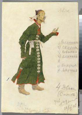 Kostümentwurf zur Oper Das Märchen vom Zaren Saltan von N. Rimski-Korsakow 1936