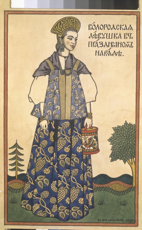 Mädchen von Wologda in festlicher Kleidung (Postkarte) von Ivan Jakovlevich Bilibin
