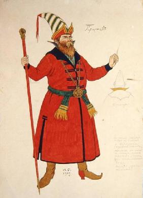 Costume design for Rimsky-Korsakov's (1844-1908) 'The Golden Cockerel' 1909  &