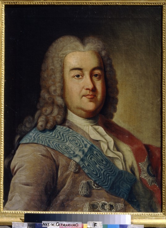 Porträt von Fürst Alexei Michajlowitsch Tscherkasski von Iwan Petrowitsch Argunow
