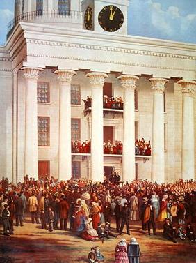 Inauguration of Jefferson Davis at Senate House, Montgomery, Alabama, 18th February, 1861 (oil on ca 1922