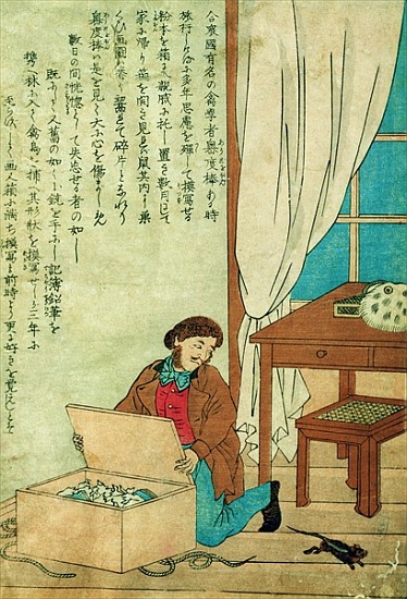JJ Audubon (1785-1851) on a trip to Japan disovers a rat, c.1840 von Japanese School