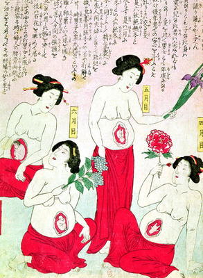 Pregnant Women, 1881 (coloured engraving) von Japanese School, (19th century)