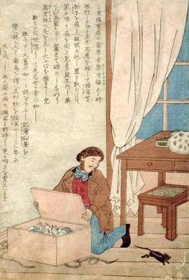 JJ Audubon (1785-1851) on a trip to Japan disovers a rat, c.1840 (w/c on paper) 19th