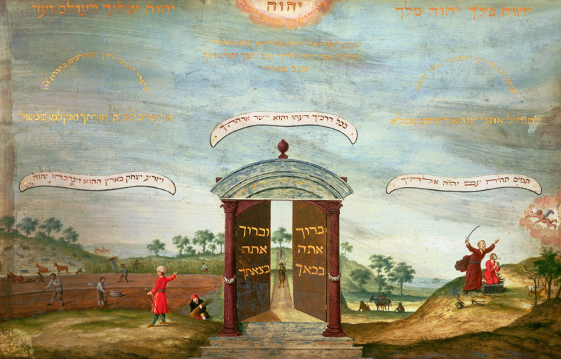 The Sacrifice of Isaac von Jewish School