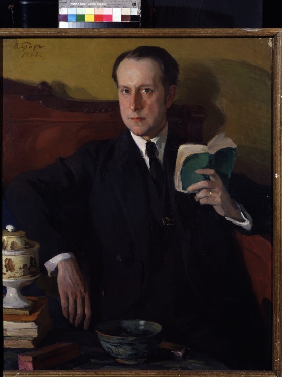 Porträt des Malers Mstislaw Dobuschinski (1875-1957) von Josef Emmanuelowitsch Bras