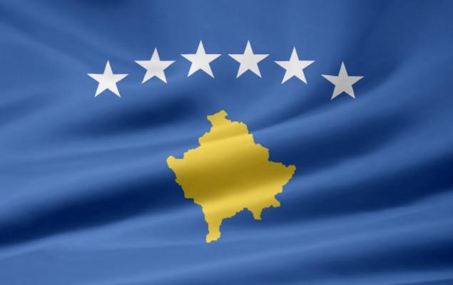 Kosovo Flagge - Juergen Priewe als Kunstdruck oder Gemälde.