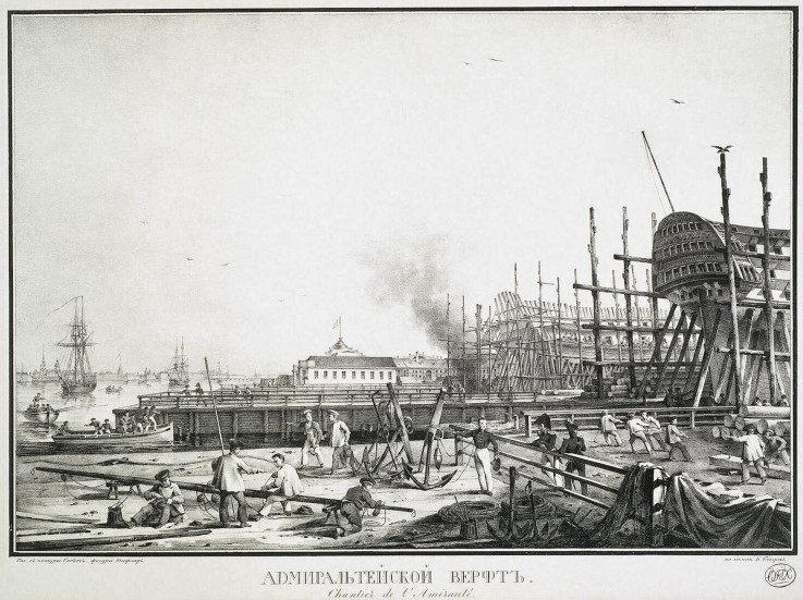 Die Werft der Admiralität in Sankt Petersburg von Karl Petrowitsch Beggrow