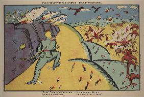 Das Wilhelms Karussell (Plakat) 1914
