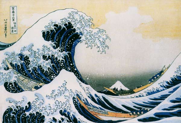Die große Welle - Serie: 36 Ansichten des Mount Fuji. Späte Version. von Katsushika Hokusai