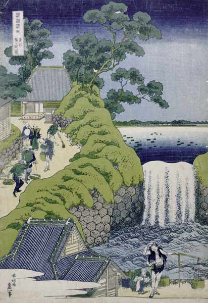 Aoigaoka Waterfall in the Eastern Capital von Katsushika Hokusai