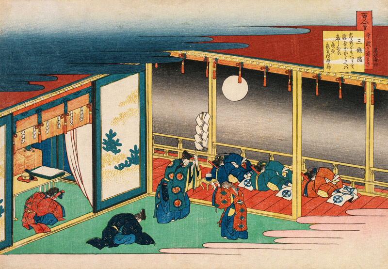 Aus der Serie "Spiegelbilder der Dichter": Sanjo von Katsushika Hokusai