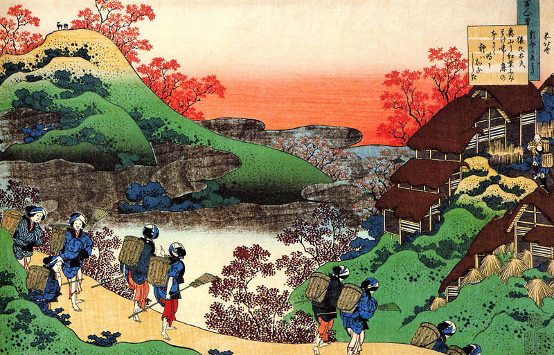 Aus der Serie "Spiegelbilder der Dichter": Sarumaru Dayu von Katsushika Hokusai