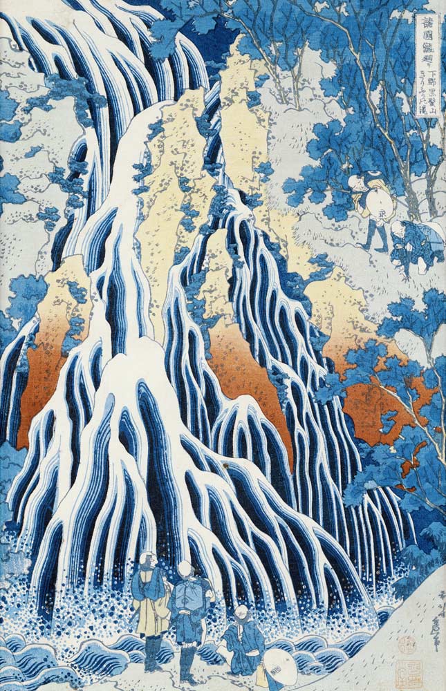 Kirifuri Fall on Kurokami Mount, from the series 'Shokoku Taki Meguri' (A Journey to the Waterfalls von Katsushika Hokusai