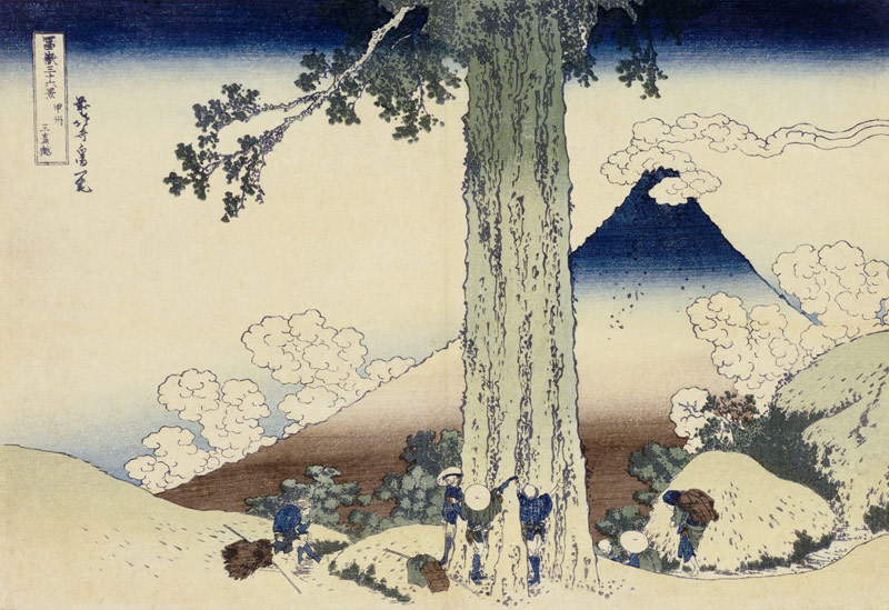 Mishima Pass In Kai Province von Katsushika Hokusai