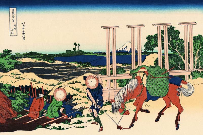 Senju In Musashi Province von Katsushika Hokusai