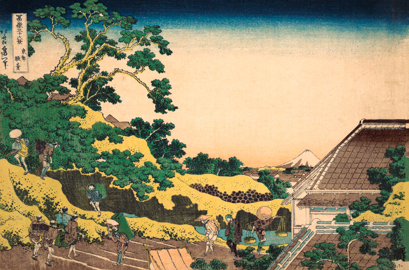 Sundai in Edo (aus der Bildserie "36 Ansichten des Berges Fuji") von Katsushika Hokusai