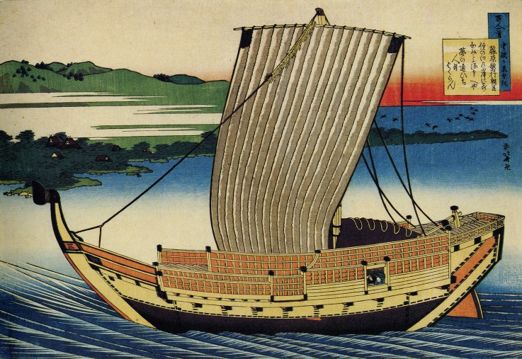 Aus der Serie "Spiegelbilder der Dichter": Fujiwara no Toshiyuki von Katsushika Hokusai