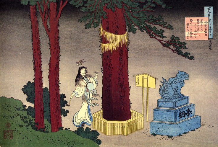 Aus der Serie "Spiegelbilder der Dichter": Fujiwara no Atsutada von Katsushika Hokusai