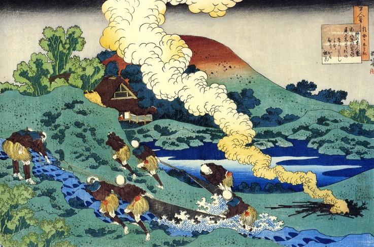Aus der Serie "Spiegelbilder der Dichter": Kakinomoto no Hitomaro von Katsushika Hokusai