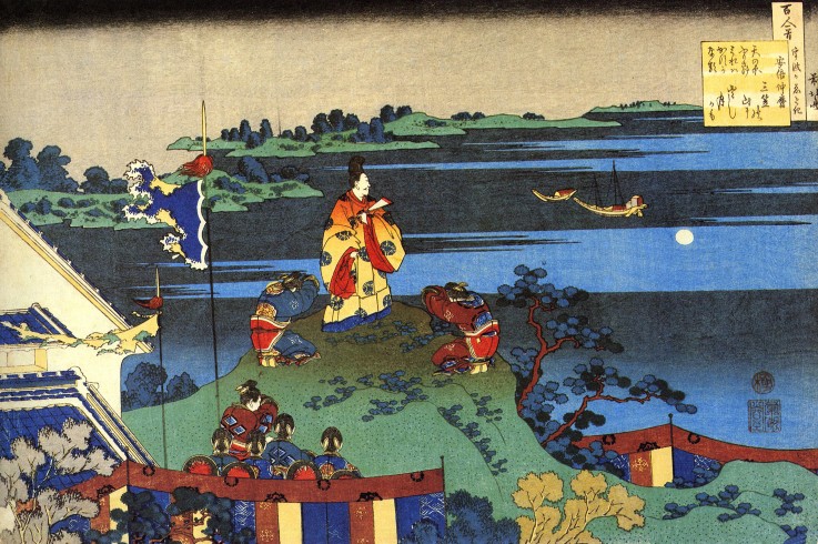 Aus der Serie "Spiegelbilder der Dichter": Abe no Nakamaro von Katsushika Hokusai