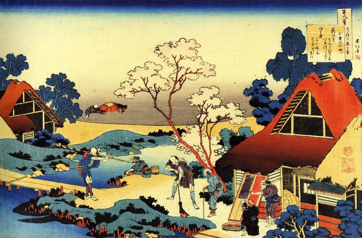 Aus der Serie "Spiegelbilder der Dichter": Ono no Komachi von Katsushika Hokusai