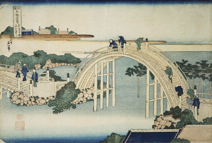 Buckelbrücke bei der Kameido Tenjin Brücke von Katsushika Hokusai