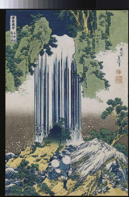 Der Yoro Wasserfall in der Provinz Mino. Aus der Serie: Eine Reise zu den Wasserfällen Japans. von Katsushika Hokusai