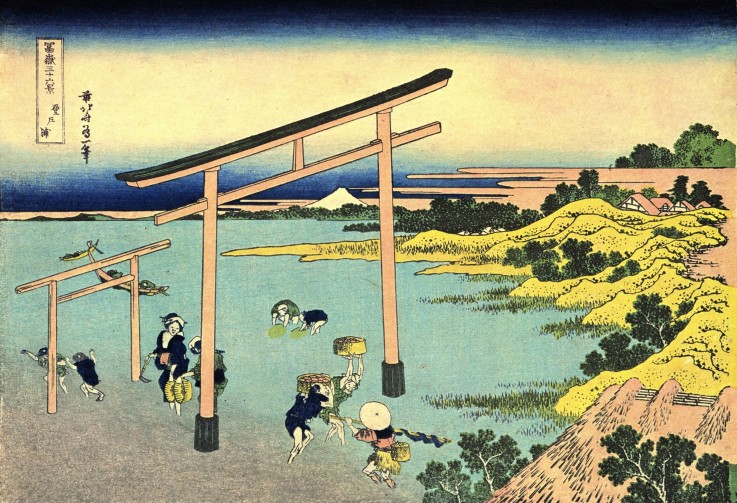 Die Noboto-Bucht (aus der Bildserie „36 Ansichten des Berges Fuji“) von Katsushika Hokusai