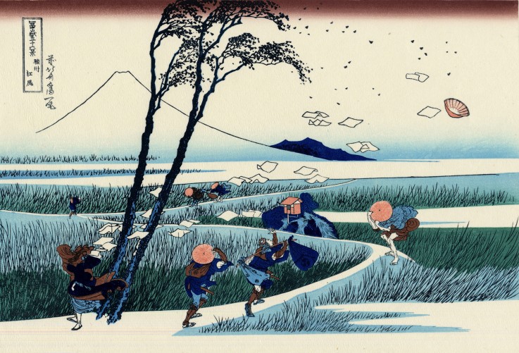 Ejiri in der Provinz Suruga (aus der Bildserie „36 Ansichten des Berges Fuji“) von Katsushika Hokusai