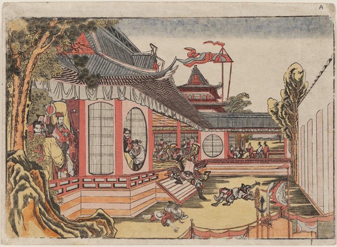 Fan Kuai und das Bankett in Hongmen (Hankai Komon no kai no zu) von Katsushika Hokusai