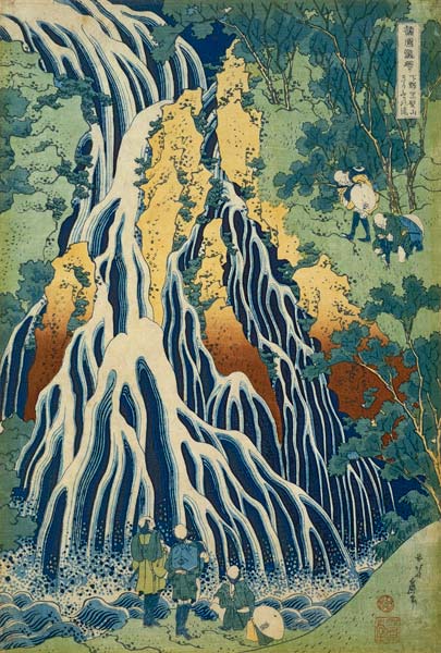 The Kirifuri Waterfall At Mt von Katsushika Hokusai