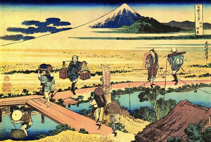 Nakahara in der Provinz Sagami (aus der Bildserie „36 Ansichten des Berges Fuji“) von Katsushika Hokusai