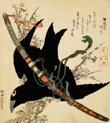 The Little Raven with the Minamoto clan sword, c.1823 (colour woodcut)