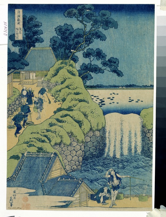 Wasserfall Aigaoka (Aus der Serie "Reise zu den Wasserfällen in allen Provinzen") von Katsushika Hokusai