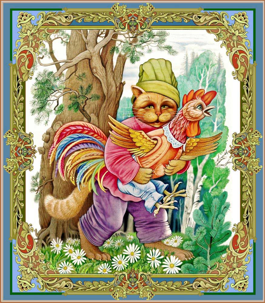 Der Kater und der Hahn. Russisches Märchen von Konstantin Avdeev